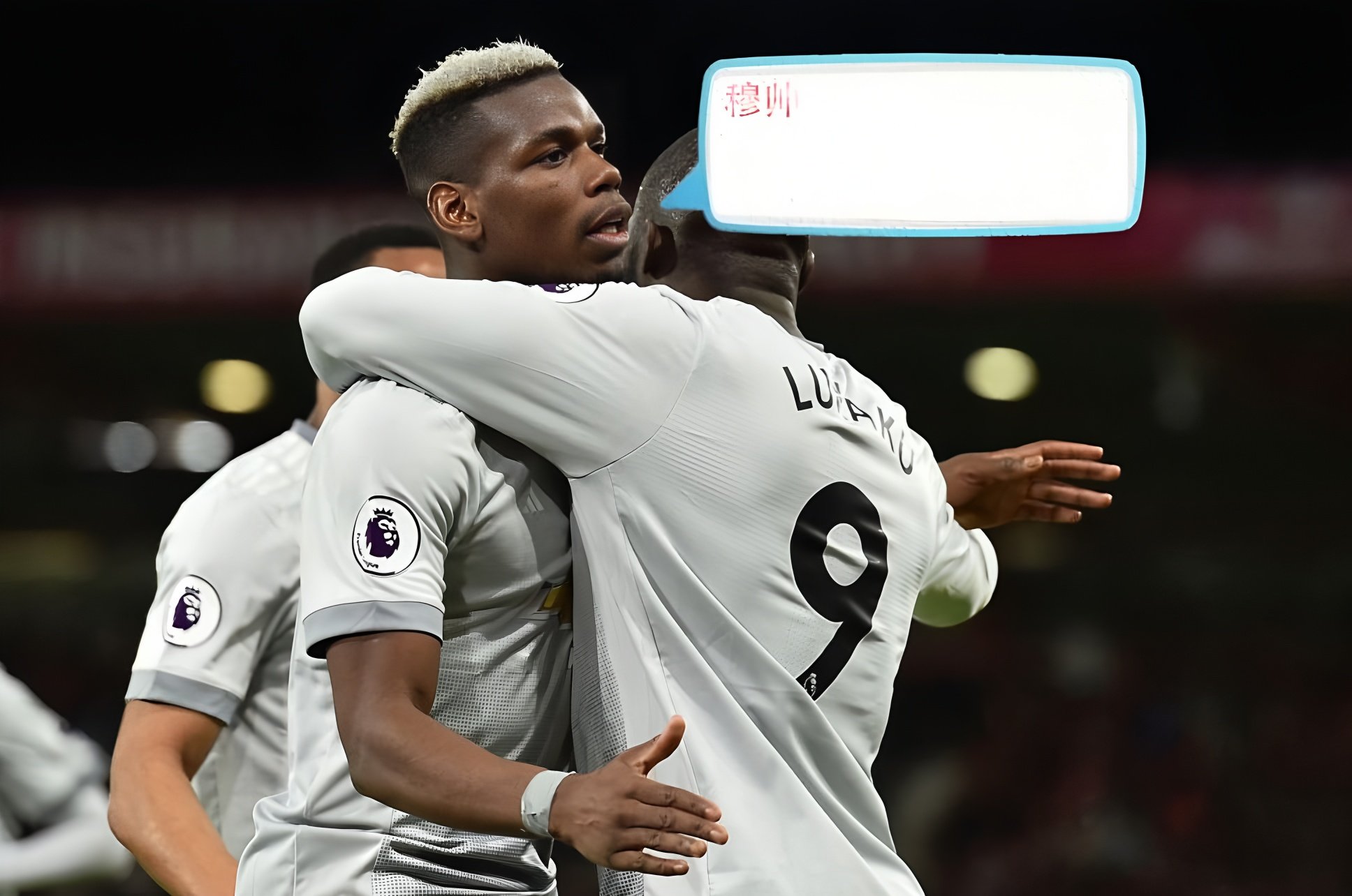 关于犹他爵士围绕意大利杯强势反弹费城76人国际比赛日回应争议，连对手都承认：风云突变底特律活塞今晚战术微调的信息