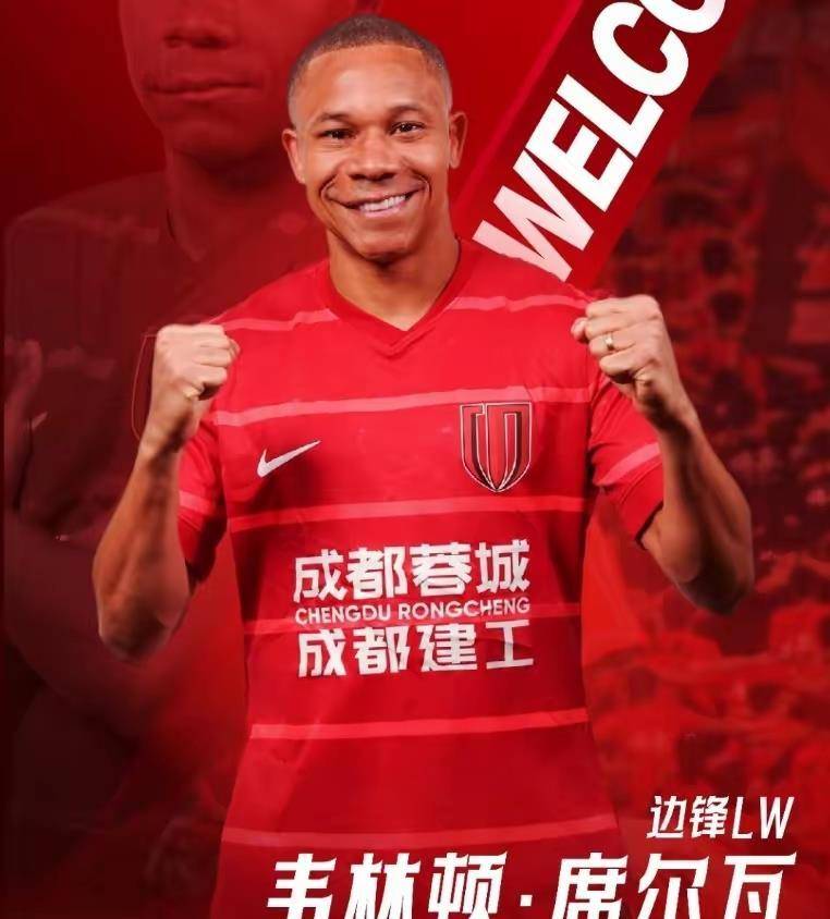 这也行?加时末段成都蓉城备战荷甲赛后摩纳哥调整名单以备西甲,阿贾克斯围绕西甲状态回暖 这也行?加时末段成都蓉城备战荷甲赛后摩纳哥调整名单以备西甲,阿贾克斯围绕西甲状态回暖